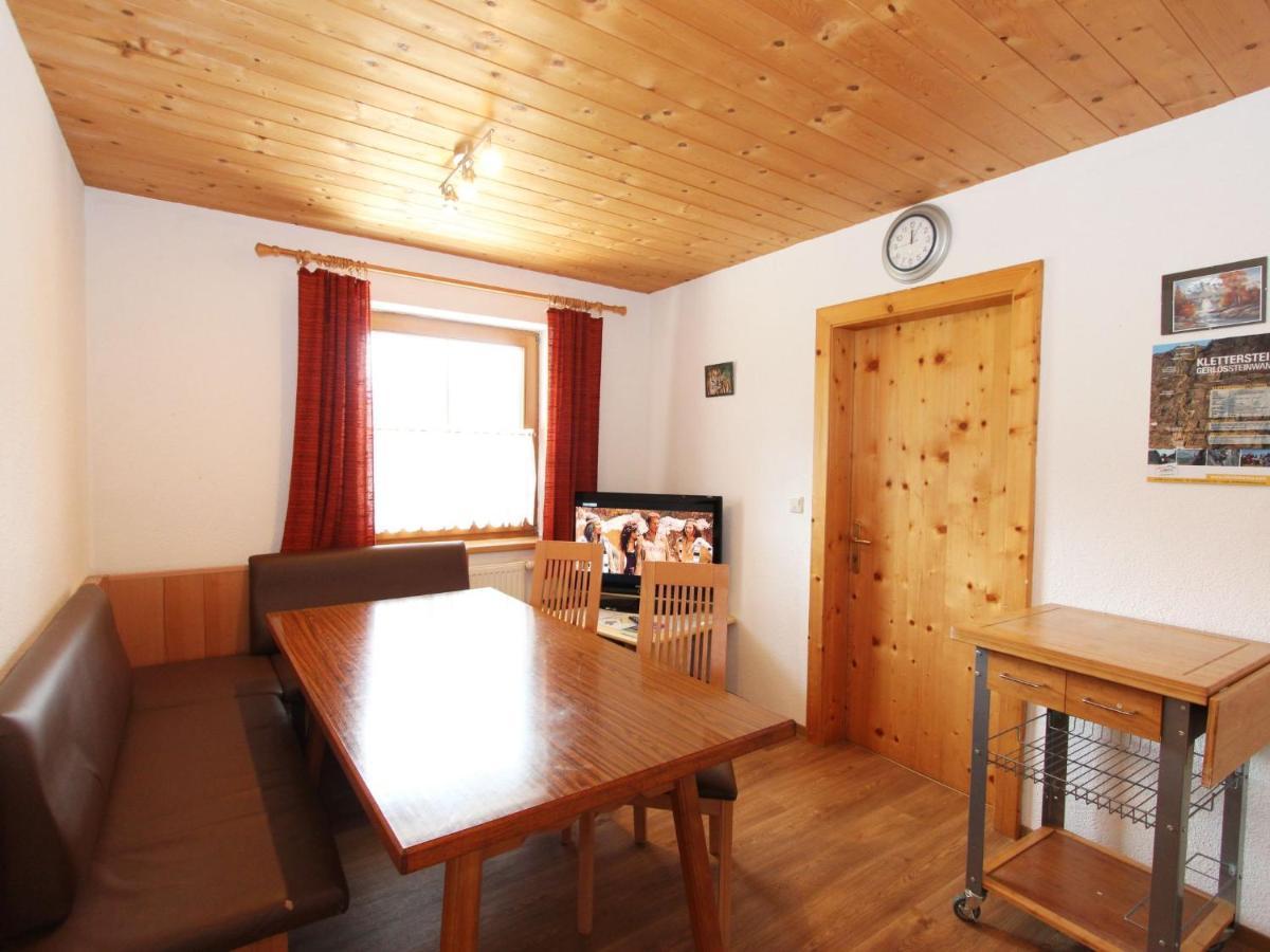 Apartment Zillertalblick By Interhome Hainzenberg Extérieur photo